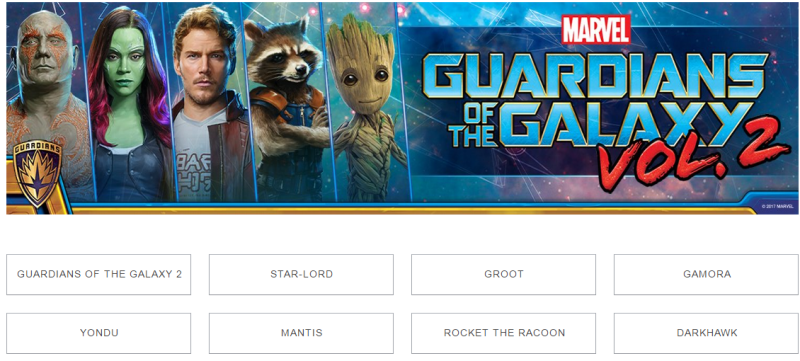 Amazon's Guardians of the Galaxy Vol. 2 storefront, Amazon