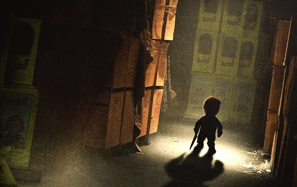 Child's Play, Orion Pictures