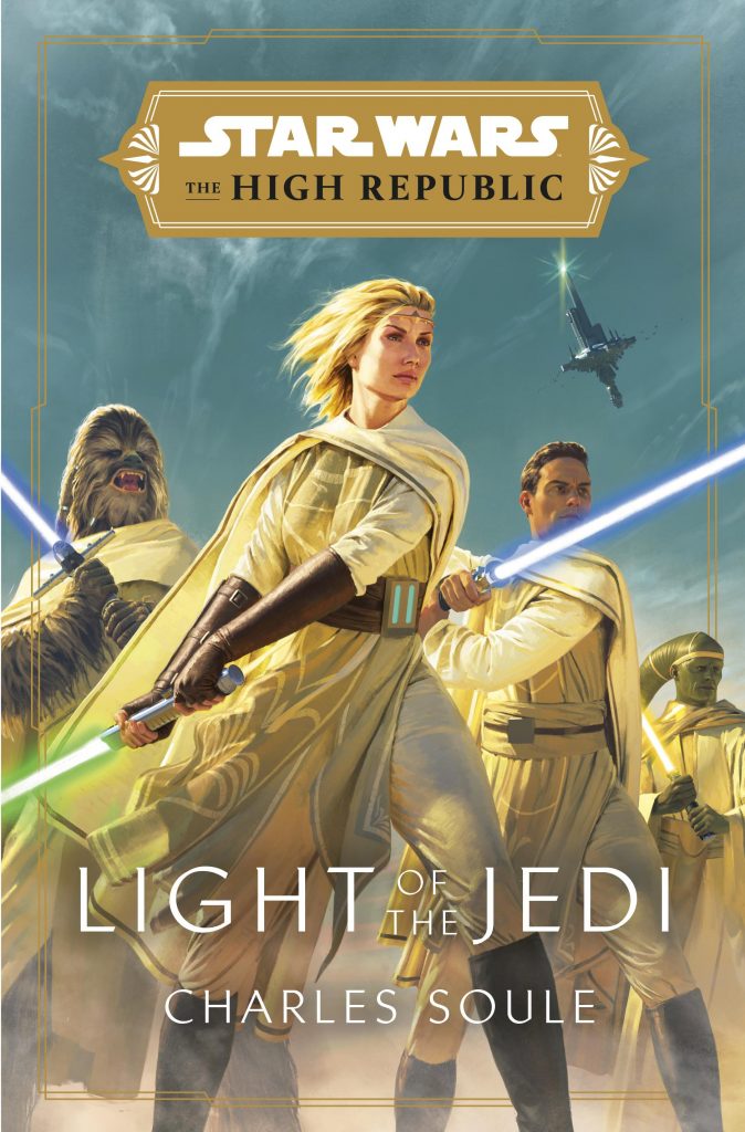 Light of the Jedi, Lucasfilm